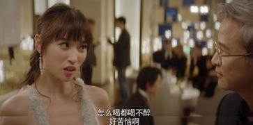 男女主娱乐圈吃瓜,男主女主的甜蜜瓜田